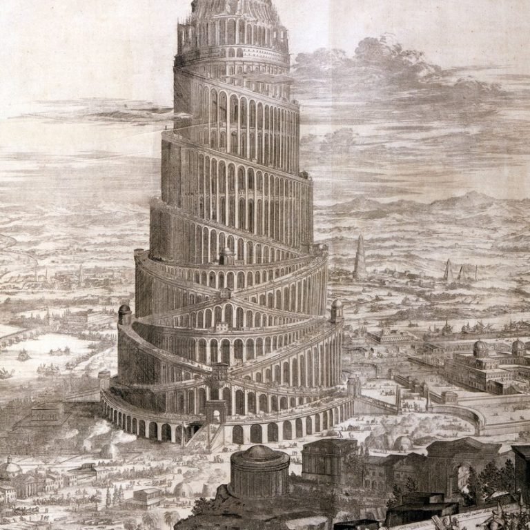 Athanasius_Kircher_-_Der_Turmbau_zu_Babel_Rekonstruktion_durch_Athanasius_Kirche_in_seinem_Werk_Turri_-_(MeisterDrucke-973545)
