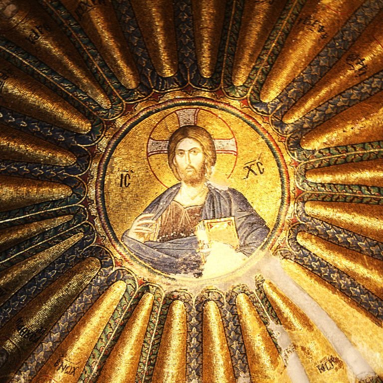 Mosaic_of_Christ_in_Karye_Museum_(Chora_Church),_Istanbul