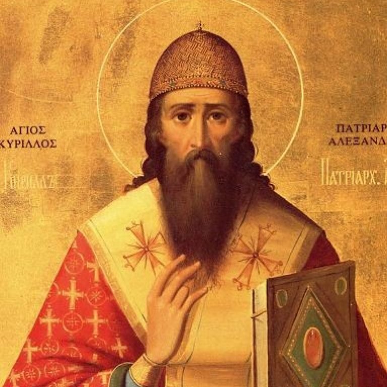 SANTORAL - SAN CIRILO DE ALEJANDRÍA